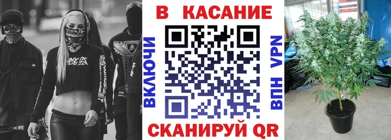 Где продают наркотики Константиновск kraken зеркало Амфетамин Меф мяу мяу МАРИХУАНА