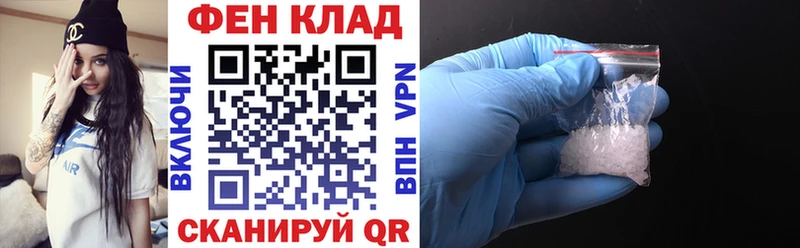 Амфетамин VHQ  Константиновск 