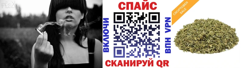 БУТИРАТ жидкий экстази  наркота  Константиновск 