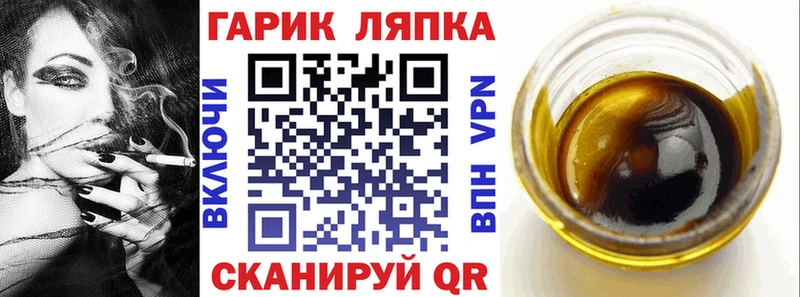 Гашиш VHQ  Константиновск 
