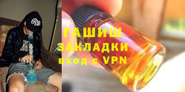 кокс Ростов
