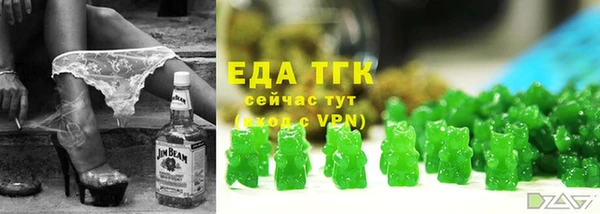 гашиш Алексеевка