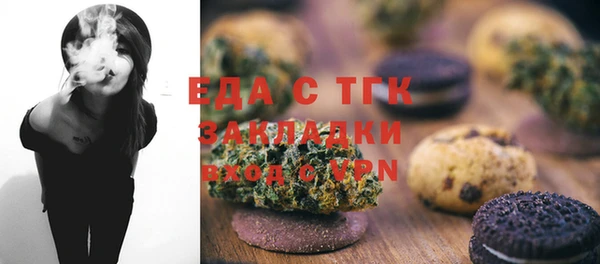 jwh Алексин