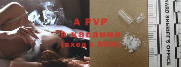jwh Алексин