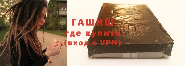 гашиш Алексеевка