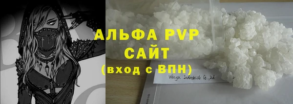 jwh Алексин