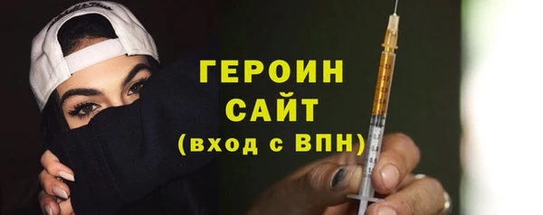 jwh Алексин