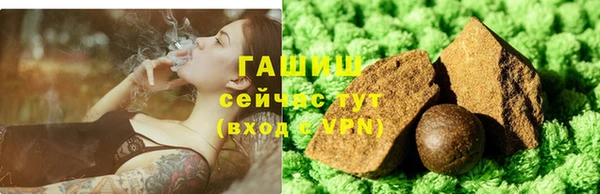 mdpv Рославль