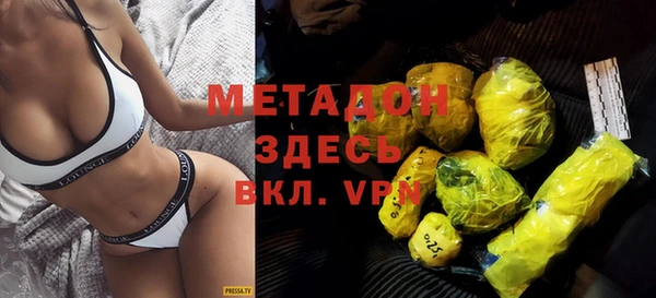 mdpv Россошь