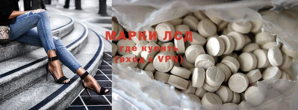 jwh Алексин
